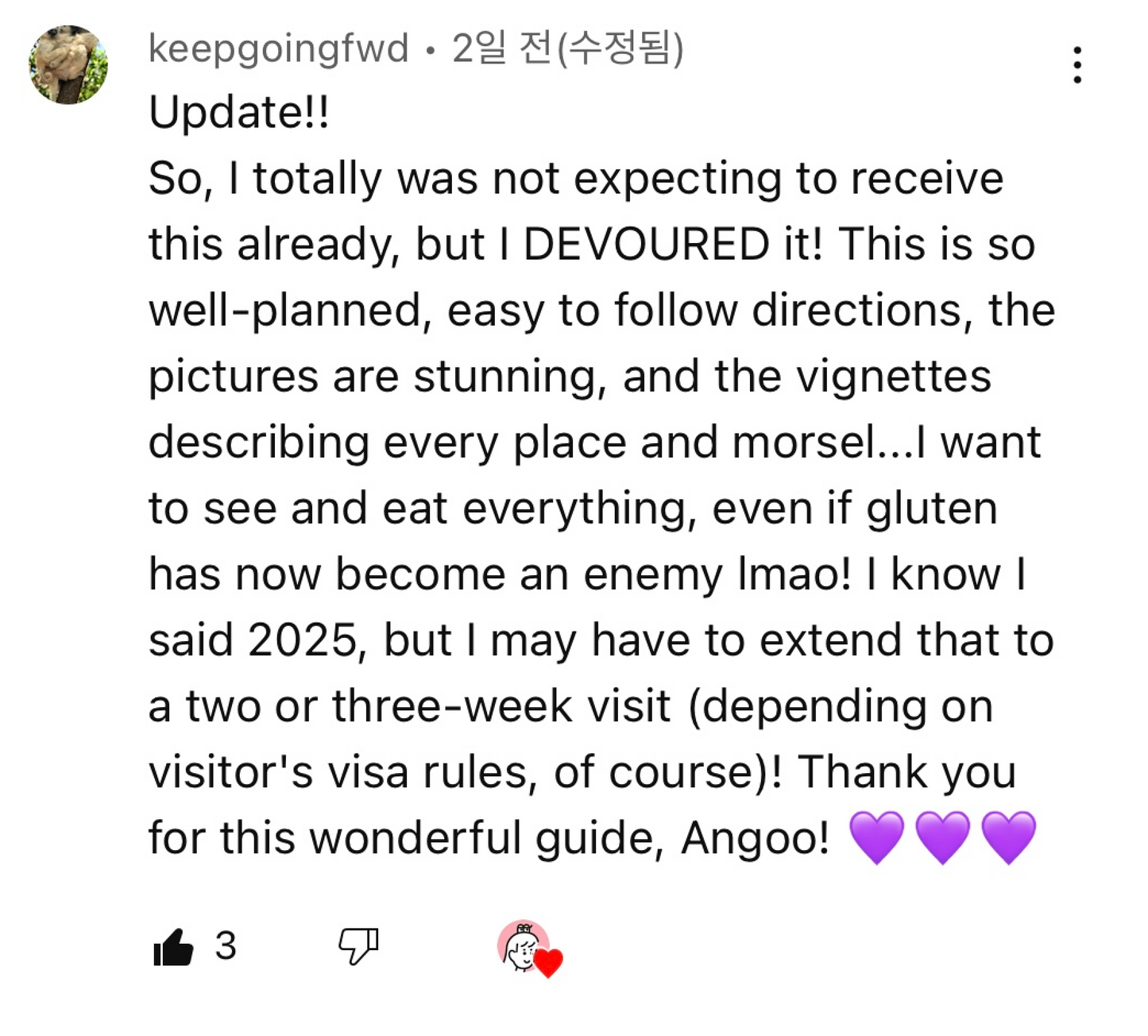 Seoul Guide For K-Pop Fans